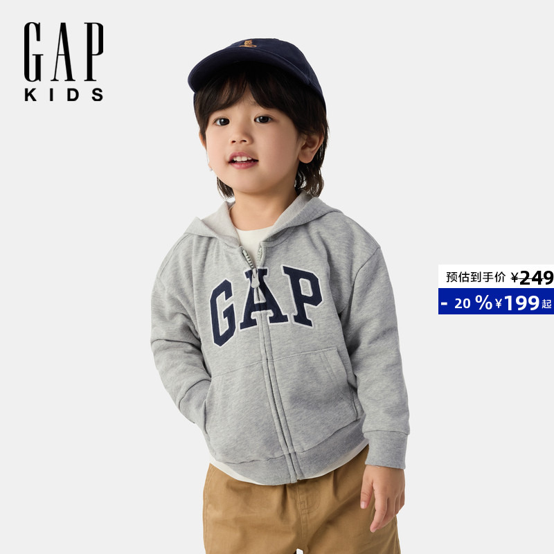 Gap Boys' Spring Classic Big Logo Zipper Hoodie Kids' Clothing Us Version 744384 Gap Boys' Spring Classic Big Logo Zipper Hoodie Kids' Clothing Us Version 744384