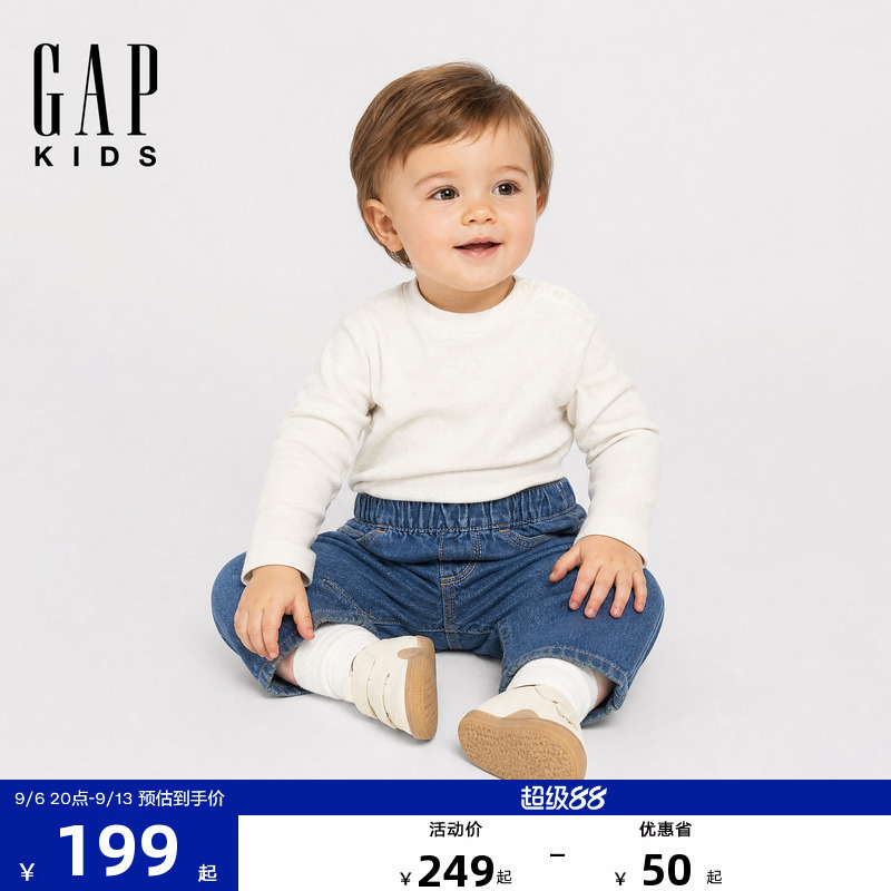Gap Infant 2026 Autumn New Pure Cotton Bear Denim Tapered Pants Children's Clothing Us Version 000913722