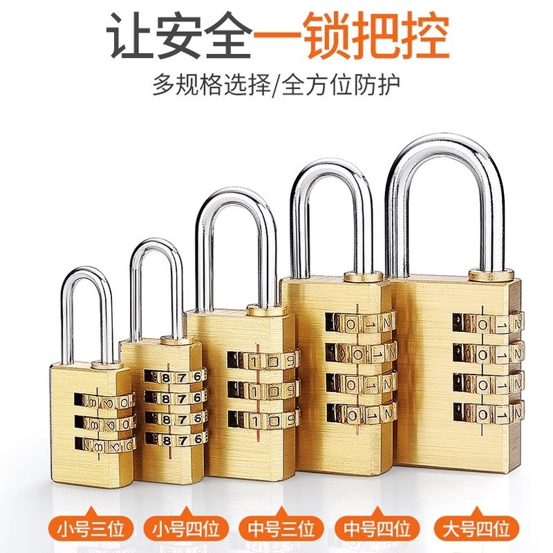 Solid Copper Combination Padlock for Luggage, Gym Locker, Cabinet Door, and Home Use