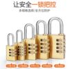 Solid Copper Combination Padlock for Luggage, Gym Locker, Cabinet Door, and Home Use