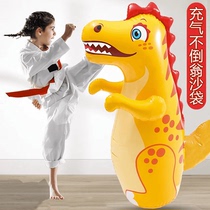 (50% off when placing an order) Inflatable tumbler Inflatable dinosaur tumbler Use the boxing post to exercise your courage