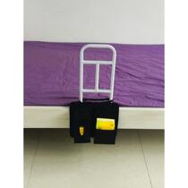 The elderly get up assist armrest bedside handrail guardrail get up assist wrench convenient tool for the elderly to get up and wake up at night