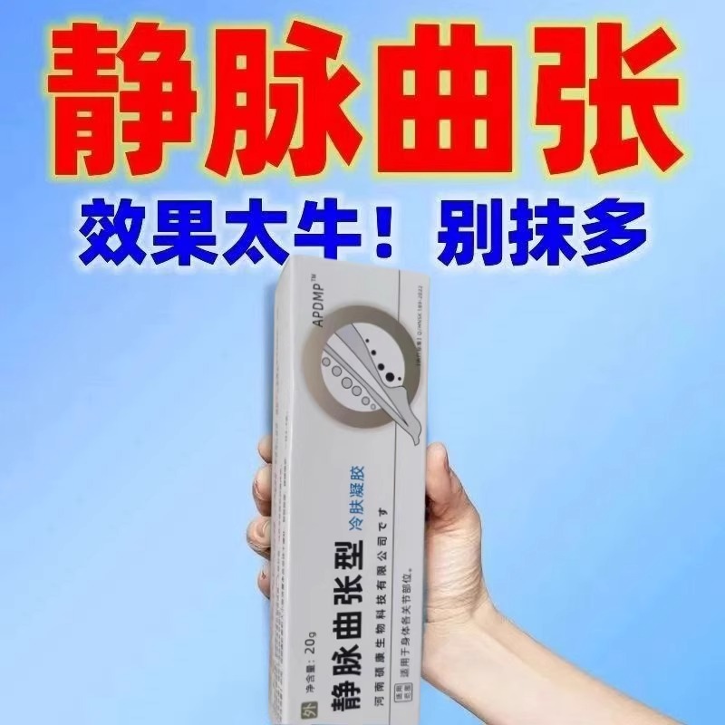屈臣氏牛奶洗澡盐：你的肌肤救星，告别瘙痒，迎接光滑细腻新体验！