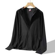 Summer hooded sun protection clothing for women ice silk anti-UV womens sun protection clothing jacket outdoor leisure sports skin