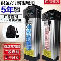 48v lithium battery Hiba electric car takeaway driver folding car comes with large capacity lithium battery box