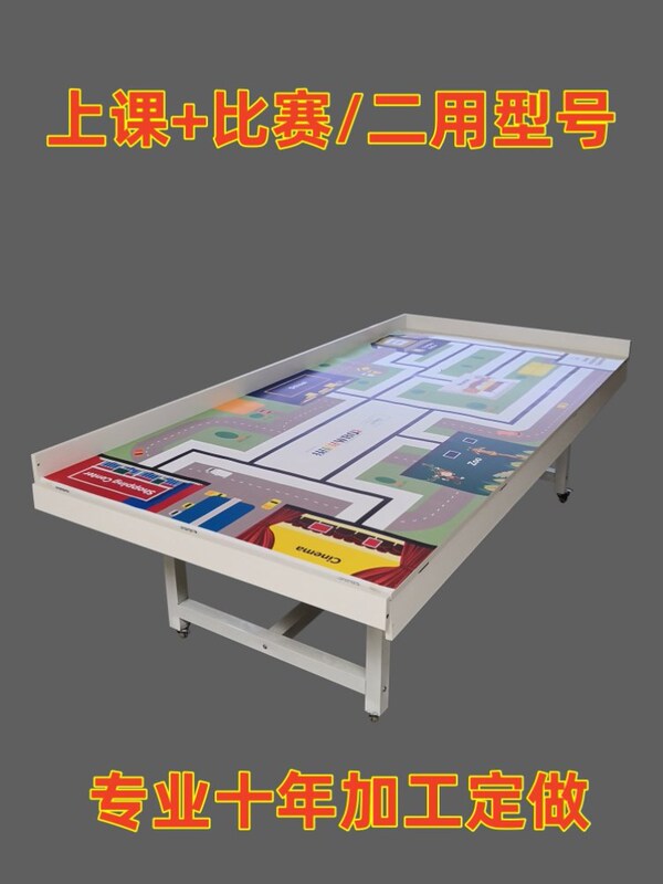 Competition Platform Wro Venue Ev3 Blueprint Sumo Platform Fll2024 Compatible with Lego Robot Competition Table