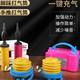 Balloon balloon pump high-efficiency tool double-hole compression inflatable pump inflatable foot push and step foot electric