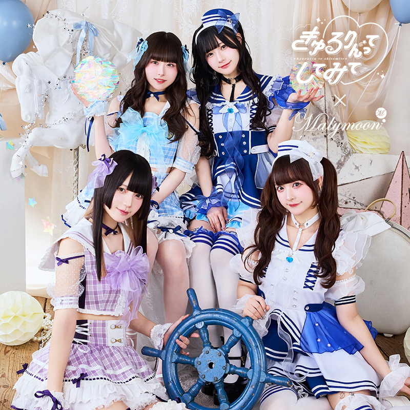 Malymoon Original Idol Navy Style Uniform S10246-K Cute Japanese Subculture Cosplay