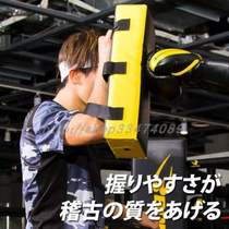 Boxing target Muay Thai protective gear training big foot hand target Taekwondo leg target adult sparring target foot punch
