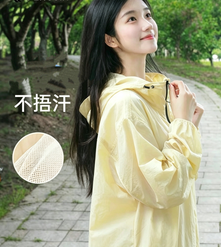 【Exclusive for Xiaosi】Lace Sun Protection Jacket for Summer, Stylish Lace Stand-Collar Jacket with Heavy Lace Interior