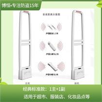 Supermarket anti-theft alarm supermarket clothing store anti-theft door maternal and child department store induction anti-theft device anti-theft magnetic door