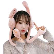 New primary school students warm earmuffs womens earmuffs winter warm earmuffs earbags girls ear protection earmuffs