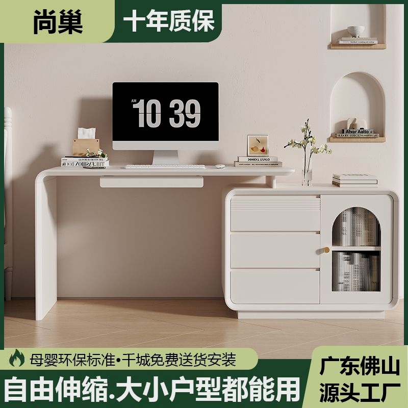 Modern Minimalist Home Lacquered Desk, Bedroom Solid Wood Corner Nordic Light Luxury Extendable Computer Desk with Integrated Bookshelf Modern Minimalist Home Lacquered Desk, Bedroom Solid Wood Corner Nordic Light Luxury Extendable Computer Desk with Integrated Bookshelf