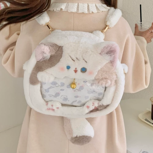 По-детски и невежественно, оригинальная плюшевая плюшевая сумка-фу из ситцевого кота от второго продавца с большим аппетитом, сумка через плечо и сумка через плечо.