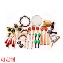 Primary school students musical instruments Orff percussion instruments 31-piece set Kindergarten music instrument kit customized