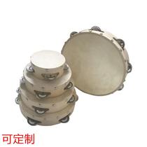 Sheepskin tambourine percussion instrument hand rattle tambourine hand drum dance performance plain tambourine custom-made