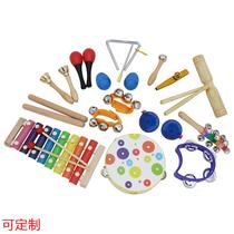 SY-60 Orff musical instrument set 19-piece childrens percussion instrument teaching aids infant early education enlightenment toys