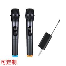 Microphone Wireless Microphone U-segment Speaker Battery Stage One to One Two Wireless Microphone Outdoor Microphone Customized