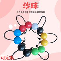 Rhythm maracas Orff percussion instrument maracas color double ball maracas cahon drum accompaniment maracas Aasalato