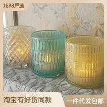 Simple embossed cup-shaped glass candlestick romantic candlelight dinner DIY aromatherapy wax cup customization