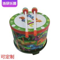 Preschool interactive childrens hand drum early childhood education center Orff percussion instrument childrens 8-inch floor drum custom-made