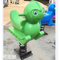Kindergarten Rocking Horse Children Plastic Outdoor Double Trojan Horse Rocking Leroy Seesaw Spring Animal Toys Customised