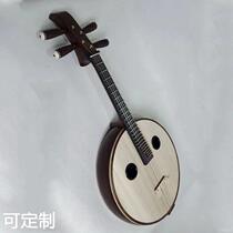 Middle Nguyen Musical Instrument Black Acid Branches Wood Full Moon Full Circle Straight Head Square Head Professional Playing-Class Exercise in Nguyen Qin Ding
