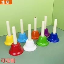 Early education eight-tone lesson bell 8-tone color touch bell kindergarten performance instrument Orff percussion instrument hand bell set