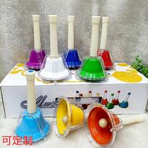Orff percussion instrument eight-tone hand bell eight-tone hand bell melody bell eight-tone lesson bell kindergarten teaching aids