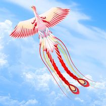Kite for adults extra large 2024 new adult extra large size high appearance easy to fly in the breeze red luan phoenix and blue bird