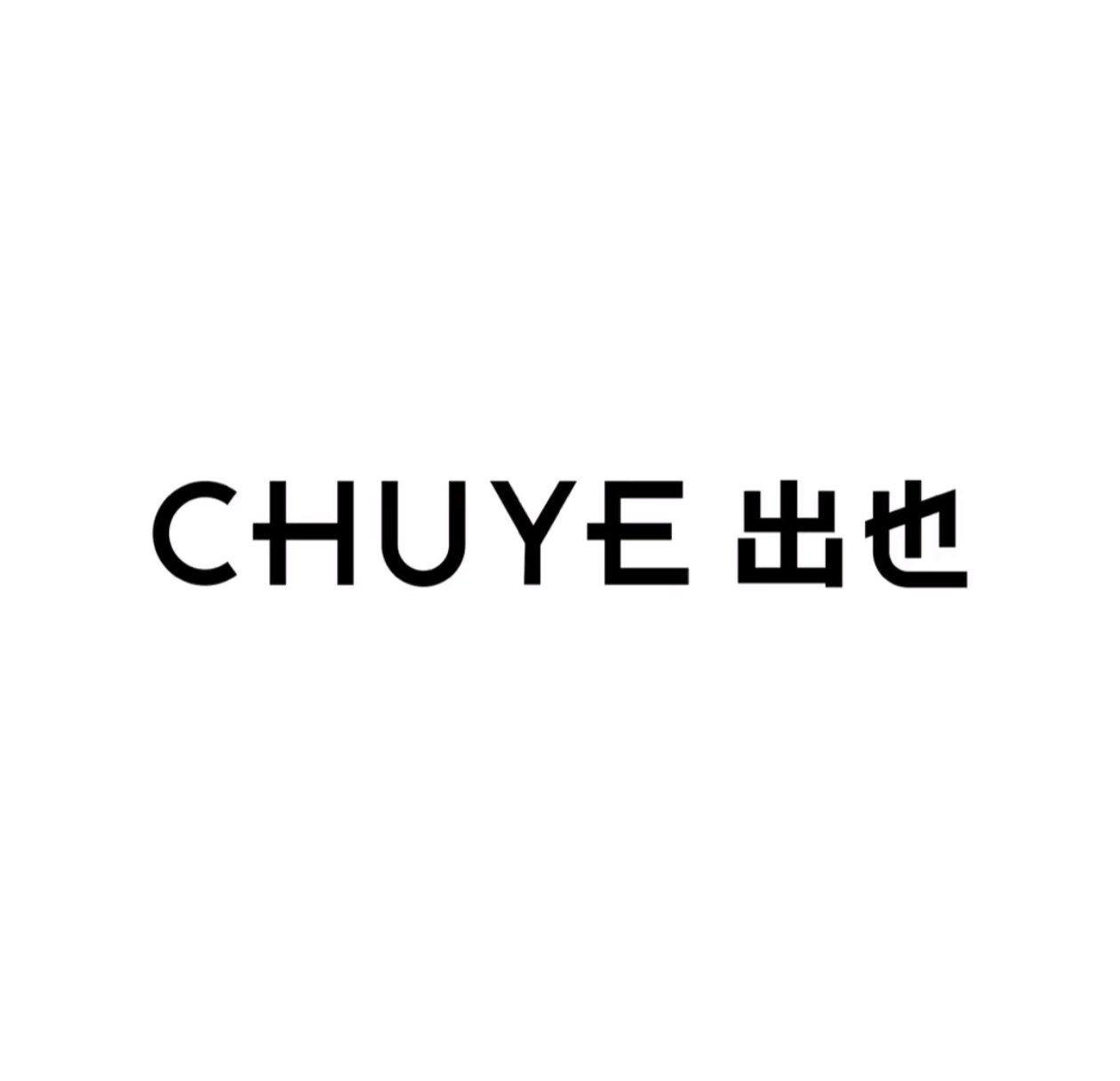 CHUYE出也美妆企业店