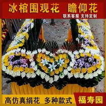Ice coffin to watch flowers crystal coffin to watch flowers pay homage to flowers altar flowers full set of cloth funeral flowers luxurious mourning hall decoration