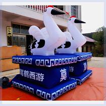 White Crane Golden Lion Inflatable Model Inflatable Arch 3 Meter White Crane White Crane Inflatable Model Inflatable White Crane Funeral Arch