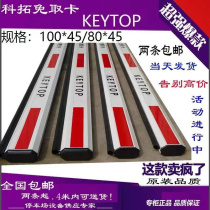 Road brake lever Rod Curved Arm Rod Anise Rod Oval Rod Oval Rod High Speed Round Foam Stopper Rod