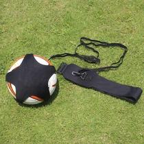 Football ball training device ball ball bag with adult and childrens football training equipment football gyrator