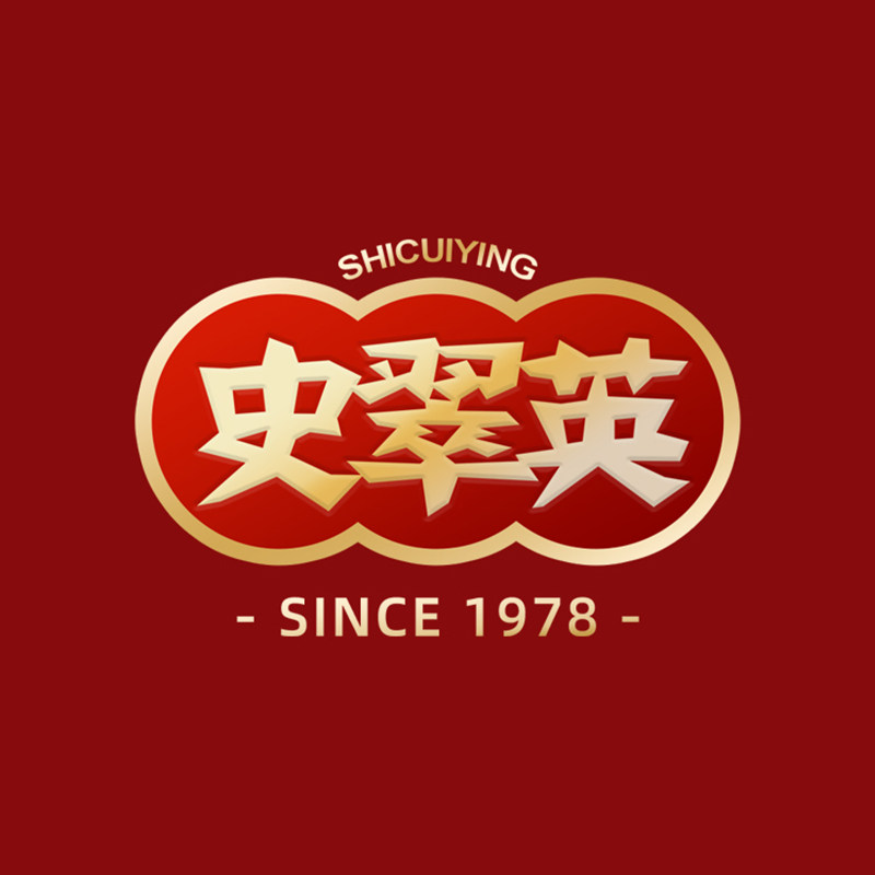 史翠英浓情海味