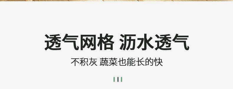 Балкон стойки 阳台种菜神器多层小推车置物架厨房蔬菜篮家用种菜专用盆缝收纳架