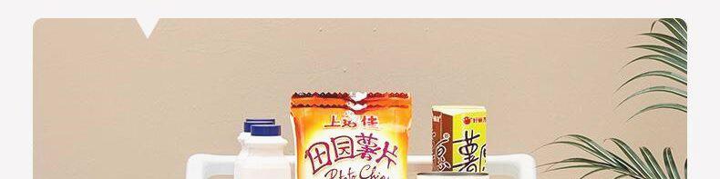 Балкон стойки 阳台种菜神器多层小推车置物架厨房蔬菜篮家用种菜专用盆缝收纳架