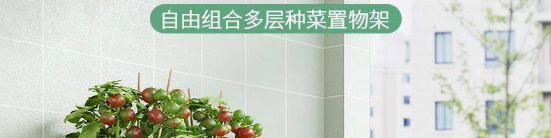 Балкон стойки 阳台种菜神器多层小推车置物架厨房蔬菜篮家用种菜专用盆缝收纳架