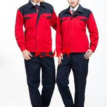 Long-sleeved reflective strips auto repair 4S shop work clothes furniture air conditioning after-sales work clothes set spring and autumn wear-resistant work clothes