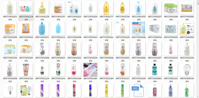 Product Barcode Database, Convenience Store, Online Supermarket, Commercial Products, Product Images, Supermarket Materials, Image Library with over 30,000 Images
