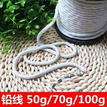 Curtain accessories window decorations curtain lead ropes lead wires vertical ropes pendant ropes to increase the three-dimensional sag of curtains