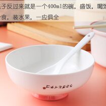 Cute instant noodle bowl noodle cup with lid student dormitory lunch box lunch bowl ceramic bowl soup bowl spoon chopsticks microwaveable