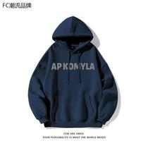 American minimalist letters thin with cap sports shirts and men and women in the spring and autumn season easy college wind blouses