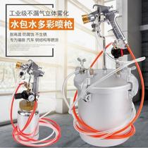 German imported water-in-water multi-color paint spray gun 10 liter pressure barrel latex paint spray gun paint imitation marble spray gun