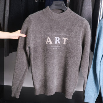 Removal of the bidding and cabinet! simple casual and comfortable slim half-high neck pullover men's knitted sweater