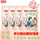 Стиральный порошок Liby Master fragrance в упаковке 100 г с ароматом розы, стойкий аромат и защита цвета, бытовая мелкая упаковка, подлинный mini 0