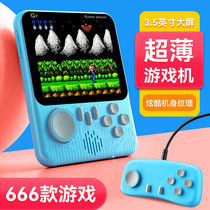 High-end G7 Macaron handheld game console Tetris retro game console childrens nostalgic handheld game console