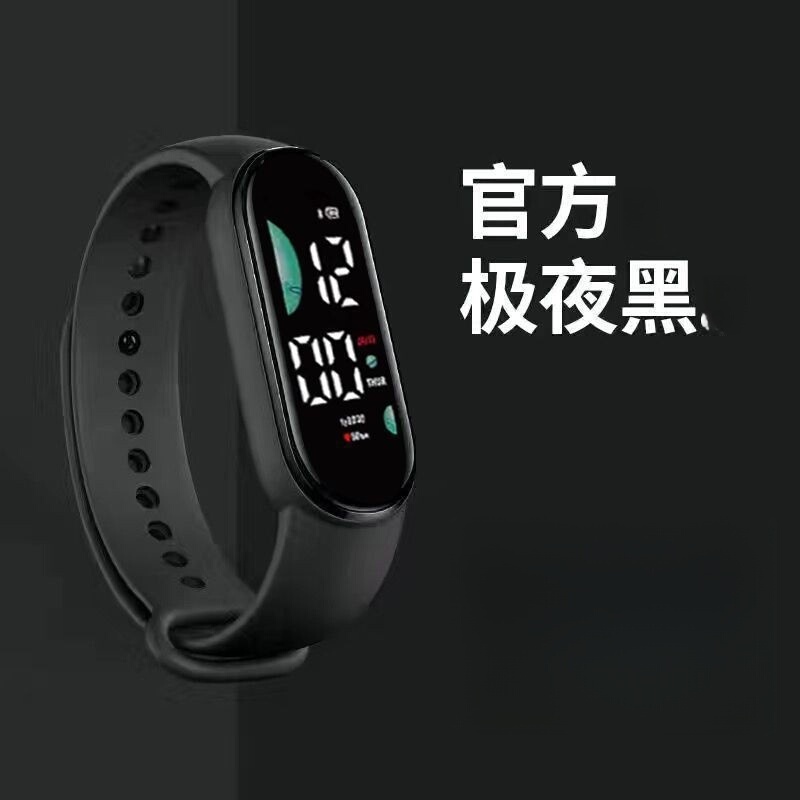 All-Black Series Popular Touch-Screen Display Waterproof Watch, Unisex Luminous Electronic Watch Display Sports Bracelet Watch