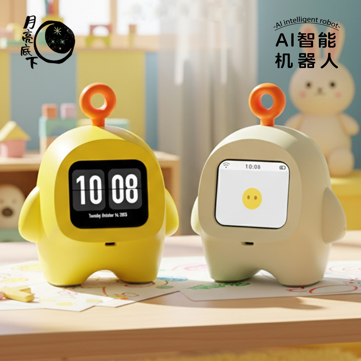 人間の声で会話するAIロボットコンパニオン、豆豉（豆まん）、子供の遊び相手、おもちゃ、知育玩具、小芝（Xiaozhi）